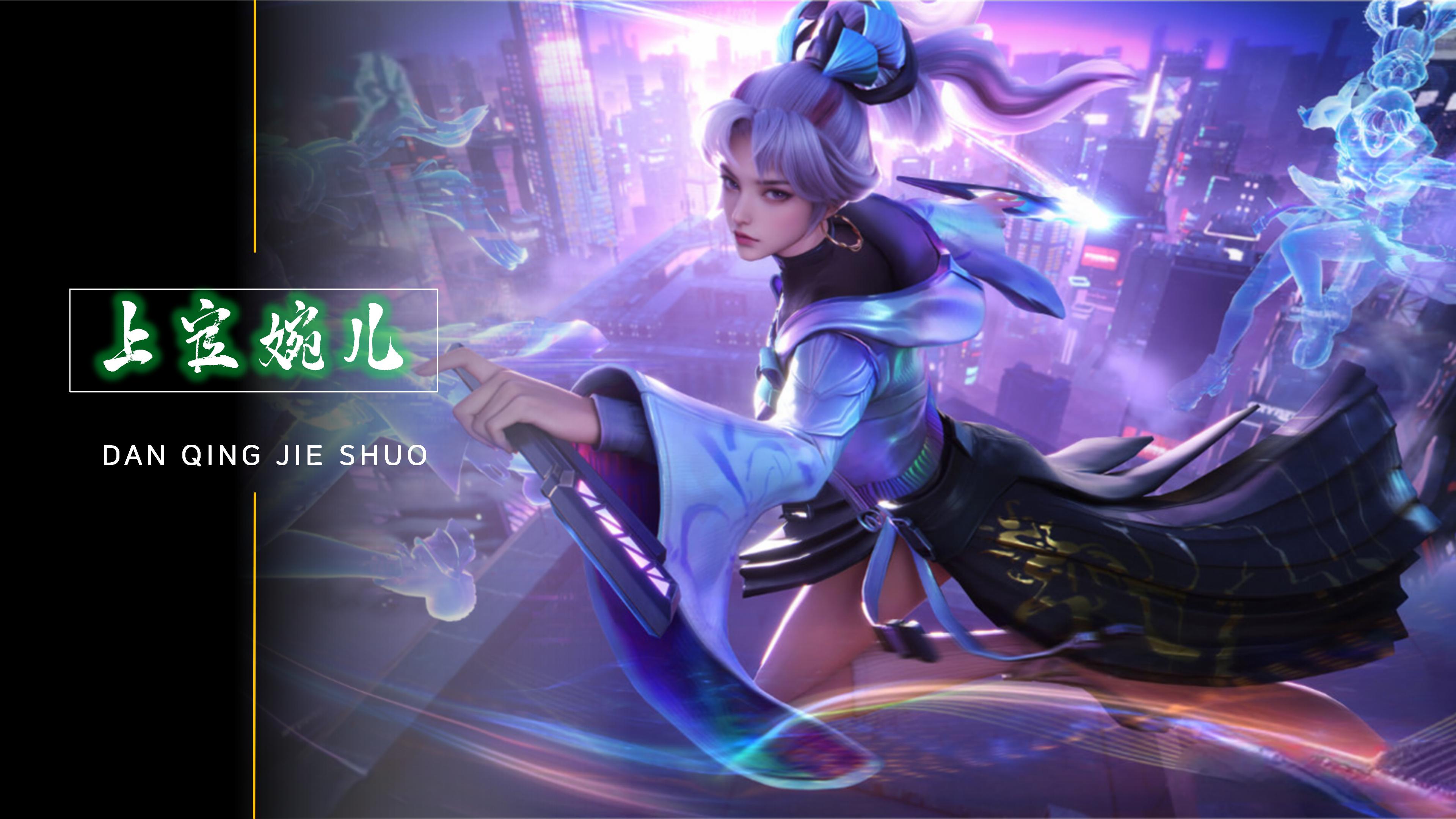 的竞技状态 的竞技状态