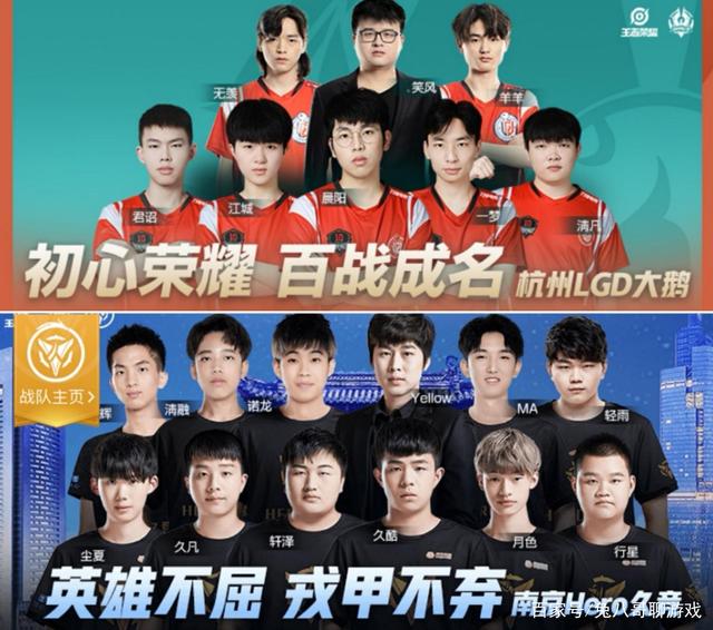 推动中国游 推动中国游