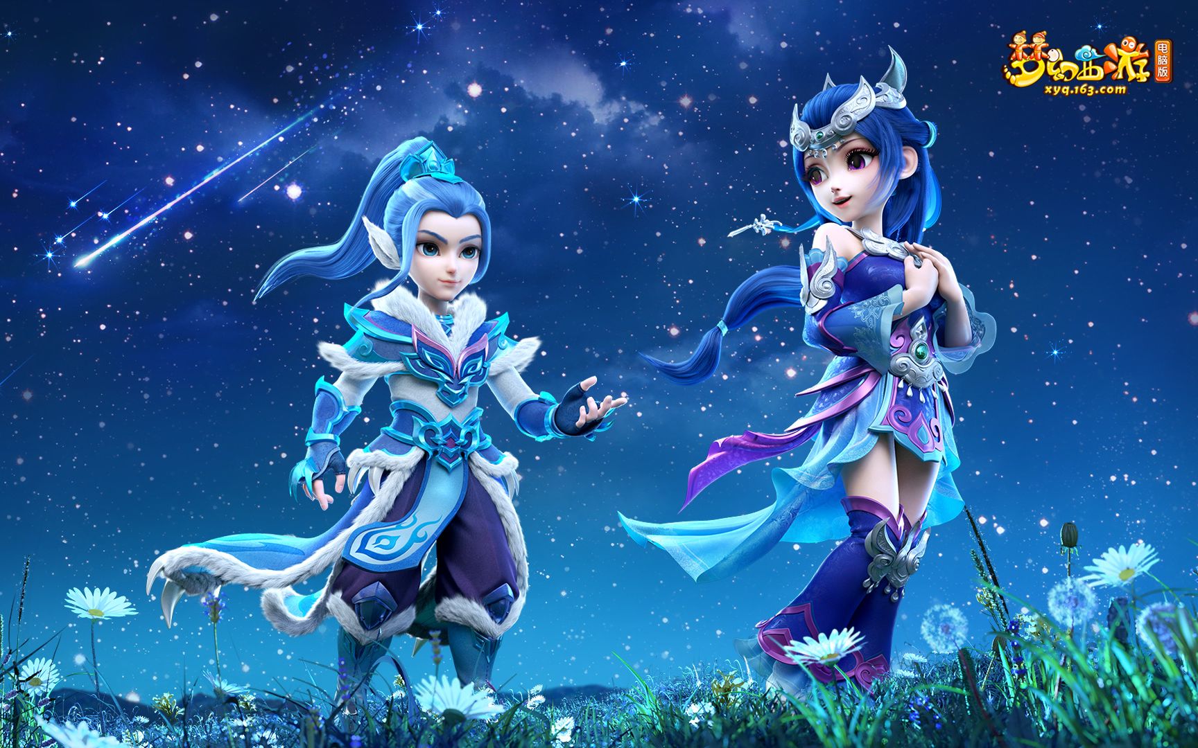 媒体过去曾 媒体过去曾