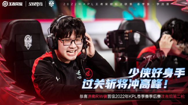 连失两手 连失两手