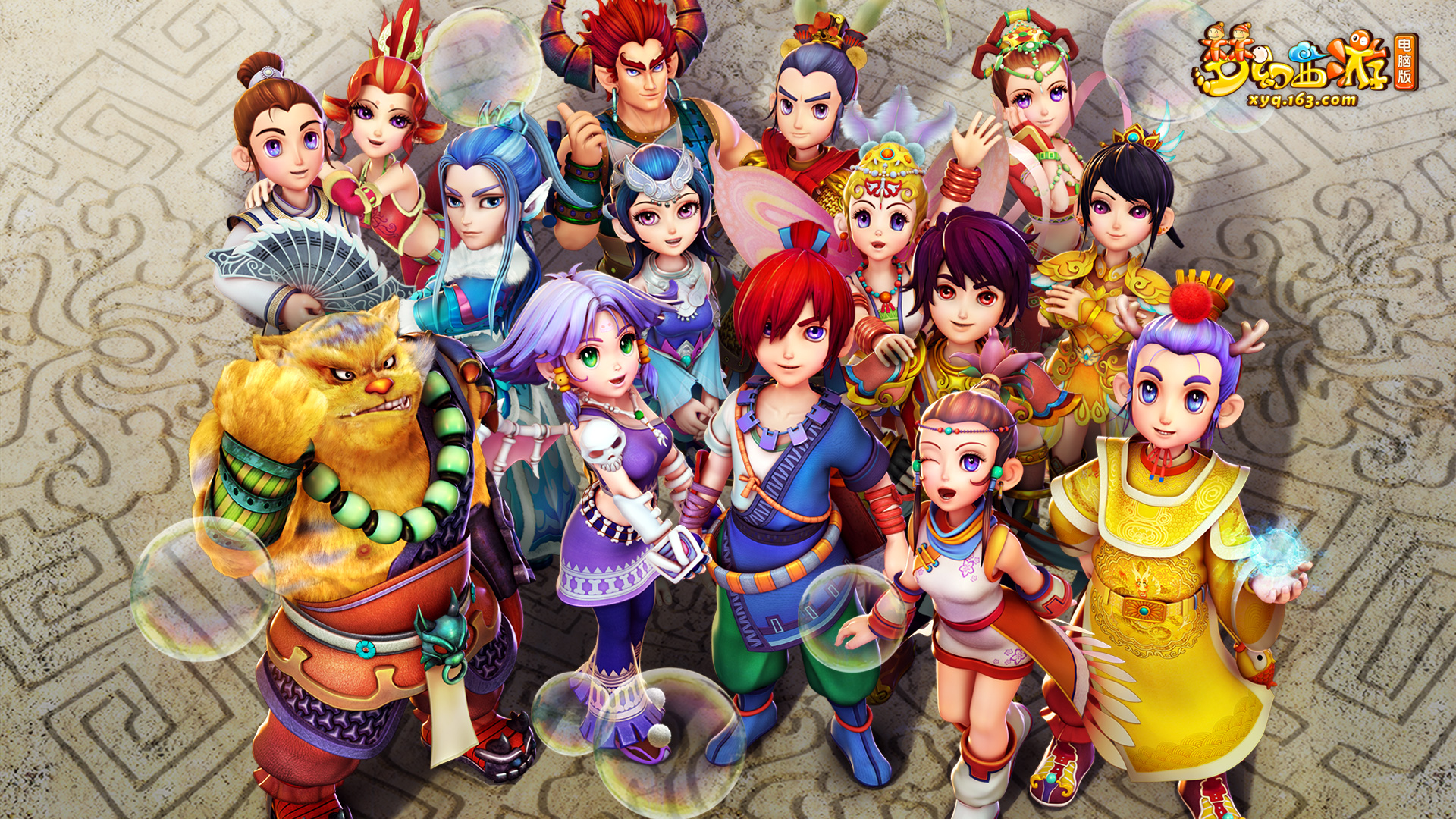 都是成功的 都是成功的