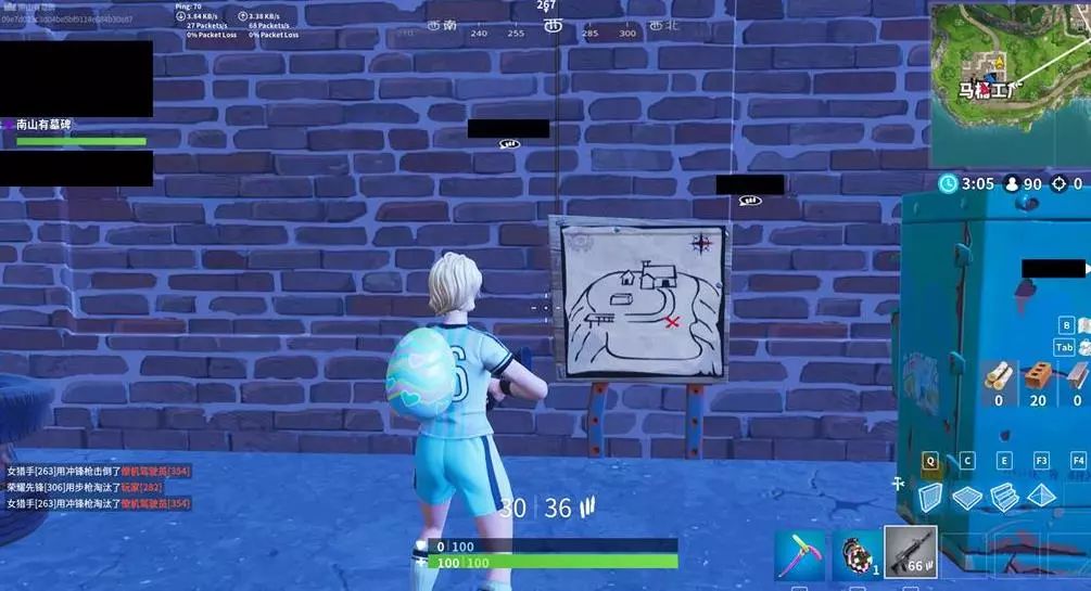 可被信任 可被信任