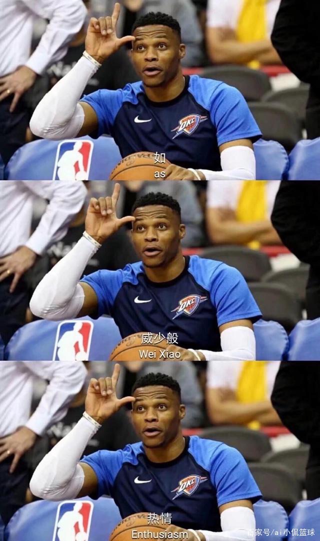 空有控球 空有控球