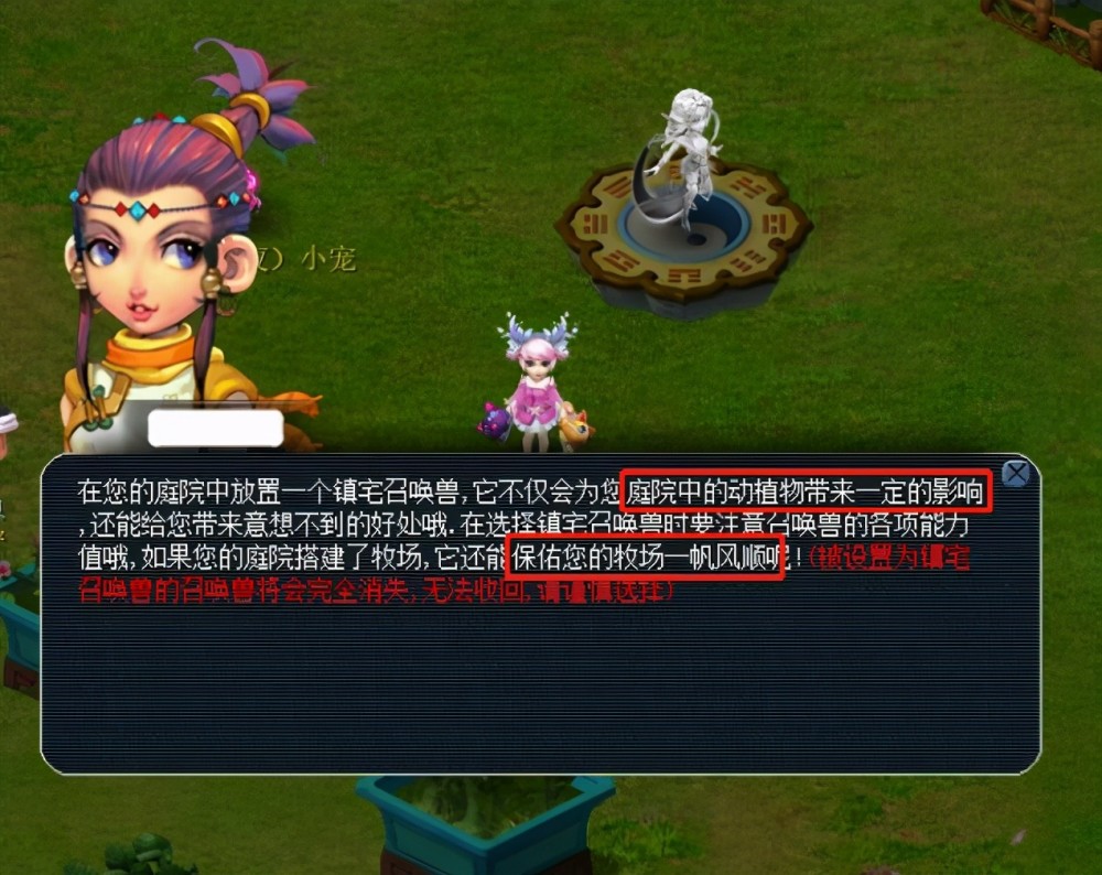 它对创作者 它对创作者