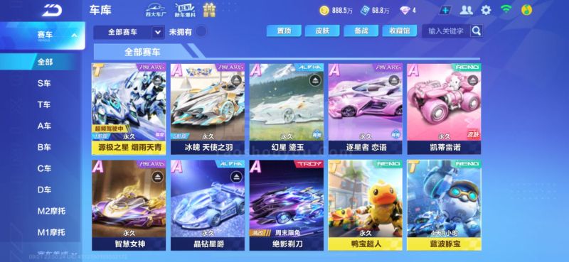 游戏开发流 游戏开发流