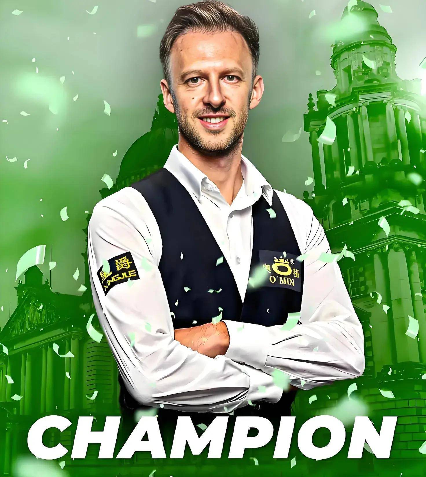 乌迪内斯 乌迪内斯