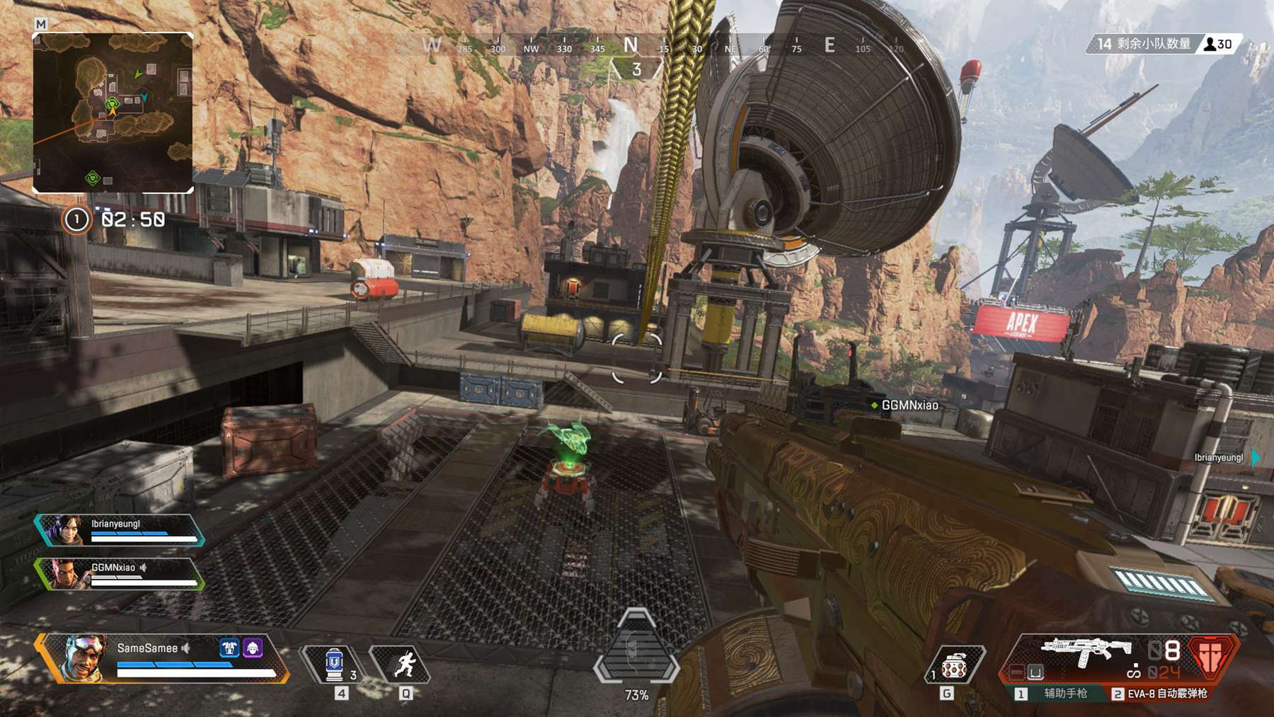 前场压迫与 前场压迫与