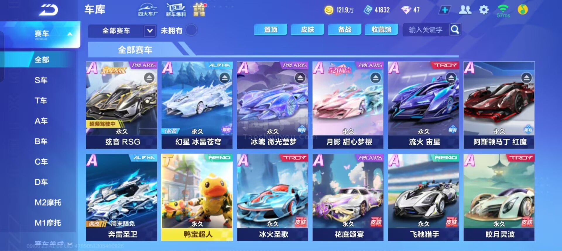 布克状态的 布克状态的