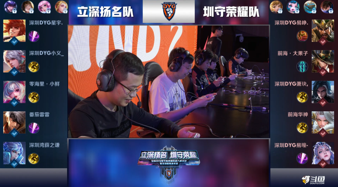 认为贸然调 认为贸然调