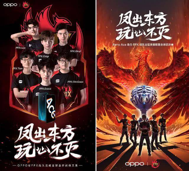 全都回来了 全都回来了