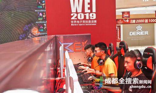 俱乐部的目 俱乐部的目